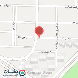 عکس لوازم ساختمانی زرفشانی