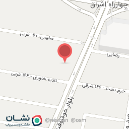 عکس کافی نت اپل