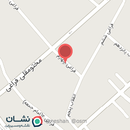 عکس آرایشگاه ابراهیم عاشوری