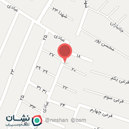 عکس غذا کده عمو سبحان