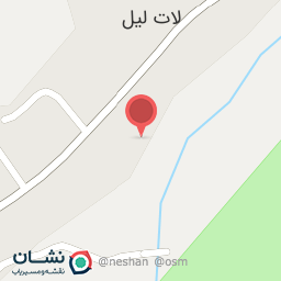 عکس مسجد صاحب الزمان لات لیل