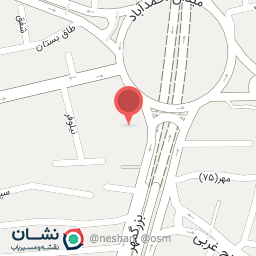 عکس داروخانه بزرگمهر