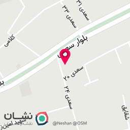 عکس آبمیوه بستنی گل یاس