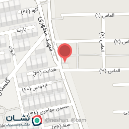 عکس موسسه فرهنگی هنری سپه علم روز