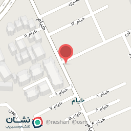 عکس نشر شارن