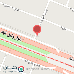 عکس دبیرستان غیردولتی اختر توس