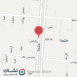 عکس فست فود سیب ترد