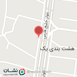 عکس نانوایی