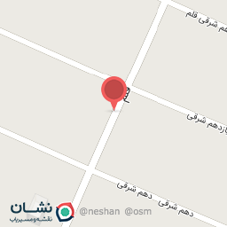 عکس سوپرمارکت نایبی