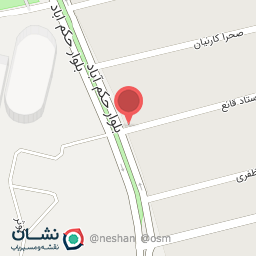 عکس رستوران تشریفات