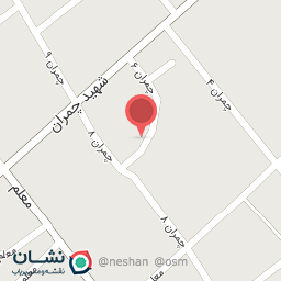 عکس کادوی شهبازی جنب کفش مبینا