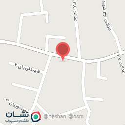 عکس میوه سرا