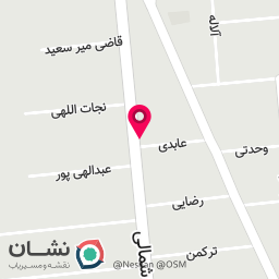 عکس مرکز تخصصی آیلتس و TESOL
