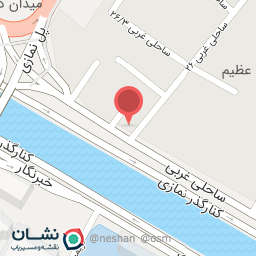 عکس ~کتاب اسفند