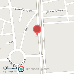 عکس سوپر طهماسبی