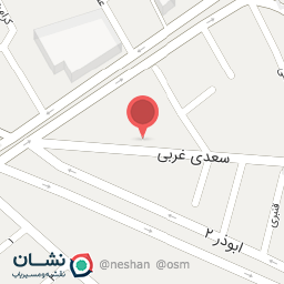 عکس بازرگانی کاشی سرامیک تیری