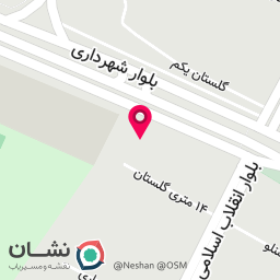 عکس تعمیرگاه میثم