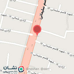 عکس سوپر مارکت آزادی