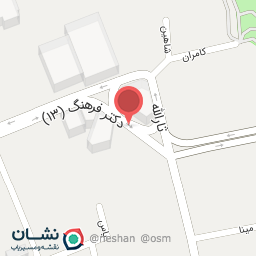 عکس فروشگاه تشک برن شعبه ولنجک