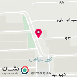 عکس سوپر بهار