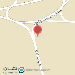 عکس سنگ پارادایس