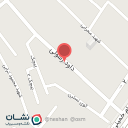 عکس رستوران علی بابا