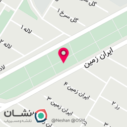 عکس زمین پینگ پننگ