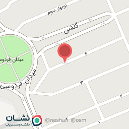 عکس کافه صفا