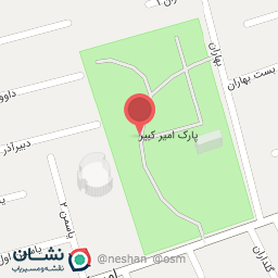 عکس سرویس بهداشتی 