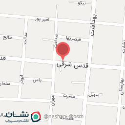 عکس مرکز تخصصی ازدواج و خانواده ندای مهر