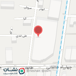 عکس فروشگاه گیگاتی