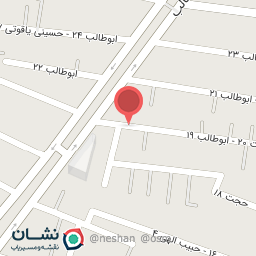 عکس تعمیرات لوازم خانگی