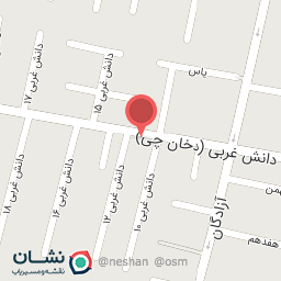 عکس فست فود مدرن نارنج