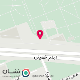 عکس بستنی سنتی سبز