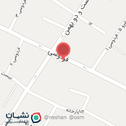 عکس ابزار فروشی آرش 