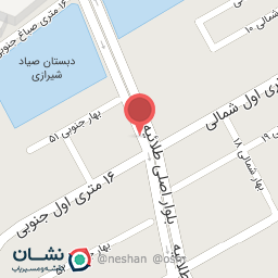 عکس داروخانه دکتر محمودیان