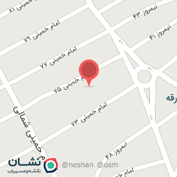 عکس کافه آوانس