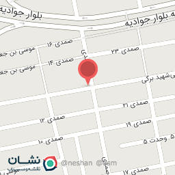 عکس آرایشگاه امیدوار 