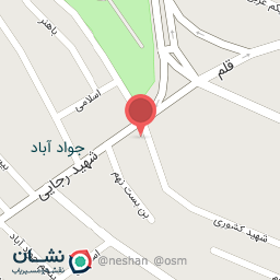 عکس شیرینی فروشی گل ها