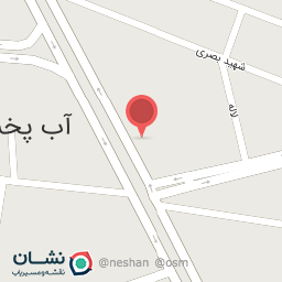 عکس بانک سپه