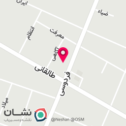 عکس کارواش دریا