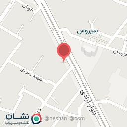 عکس درمانگاه و پت شاپ دکتر وفادارنژاد