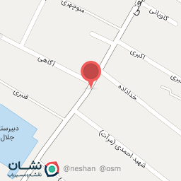 عکس آموزشگاه فنی و حرفه ای دهخدا (تاسیسات)