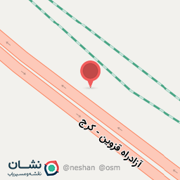 عکس تعمیرگاه امیر