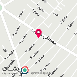 عکس آموزشگاه زبانآوا