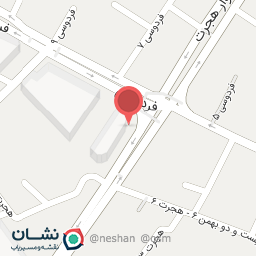 عکس فروشگاه امین