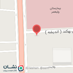 عکس فروشگاه مواد غذایی مرادی