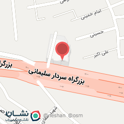 عکس کلینیک سلامت التیام ایرانیان