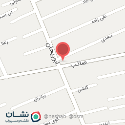 عکس سوپر میوه ستاری