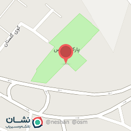 عکس سرویس بهداشتی 